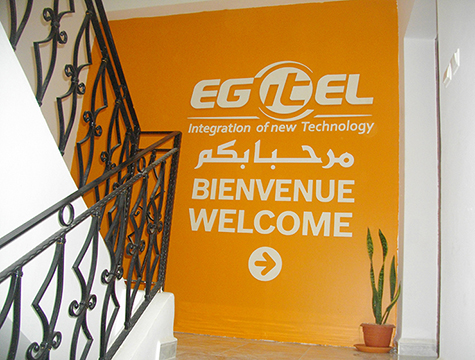 Egitel - services des réseaux informatiques et télécommunication Algérie